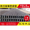 内江Q355B槽钢-钢铁,钢材,钢管,钢铁价格,钢材价格