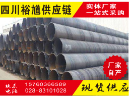 德阳角钢批发公司