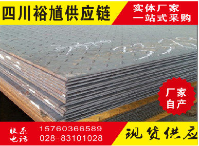 新闻:成都低合金板卷,15.5*1500*C,Q345B,承钢库存供应丨材齐全、批发直销