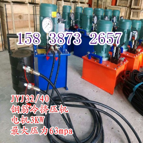 桂林新闻：钢筋冷挤压机股份@有限公司