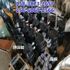 新闻U):四川眉山JYJ32/40钢筋冷挤压机施工视频