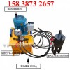 价格一览表：河南濮阳JYJ32/40钢筋冷挤压机油泵挤压钳