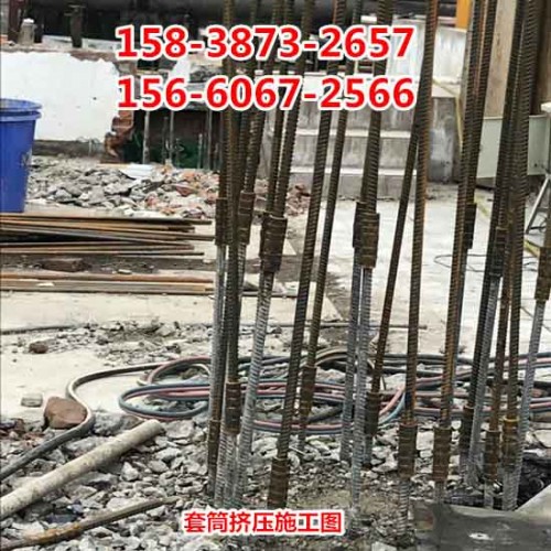 河南郑州新闻：钢筋套筒挤压机厂家资讯