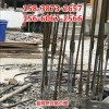 云南邵通新闻：钢筋套筒挤压机百科工艺