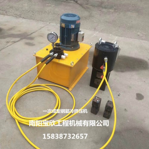 2019价格：黑龙江绥化JYJ32/40钢筋冷挤压机油泵挤压钳