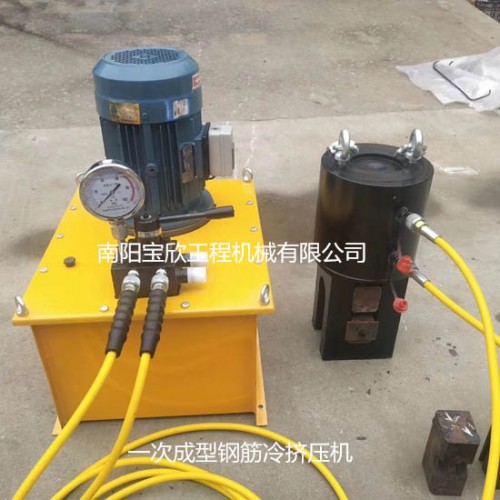 河北石家庄新闻：钢筋冷挤压机欢迎垂询