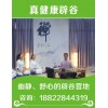 云南辟谷谷禅修班——《汕头辟谷》