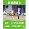 沈阳道家辟谷养生—— 崇左辟谷