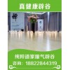 武汉辟谷修炼—— 洛阳辟谷