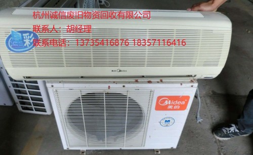 2019报价：桐庐ktv音响回收多少钱