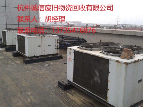 2019报价：下城区酒店整体拆除打包回收有限公司欢迎您