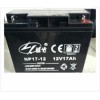 蓝肯蓄电池6GFM33厂家现货供应(图)-蓝肯蓄电池12V1