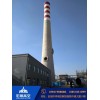广西来宾新建40米砖烟囱怎么样√