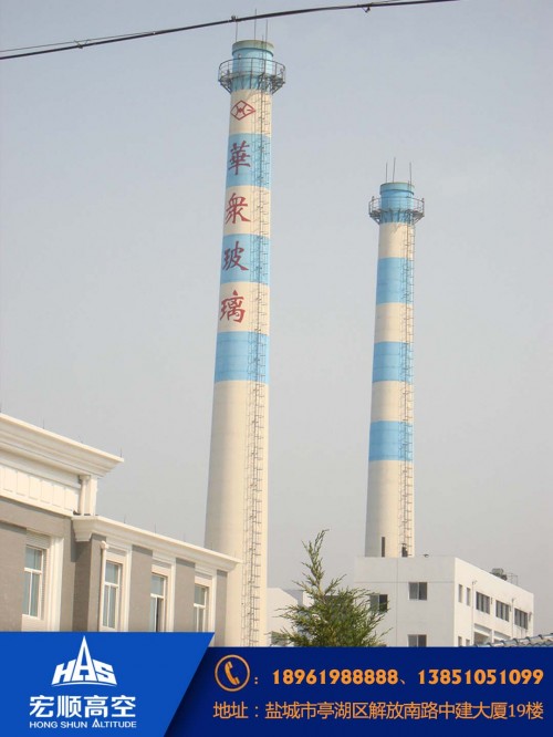 河南洛阳混凝土烟囱防腐怎么样√