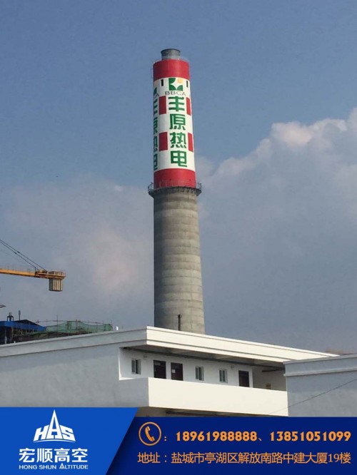 四川自贡水泥烟囱亮化怎么样√