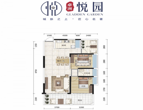 广东深圳惠州卓洲悦园开盘了吗?价格多少