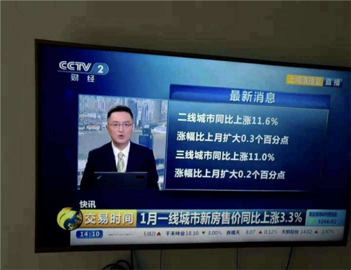 新闻爆料:惠州卓洲悦园离深圳有多远?盛大开盘