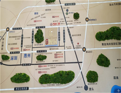 新闻:惠州卓洲悦园有房产证吗?新闻分析
