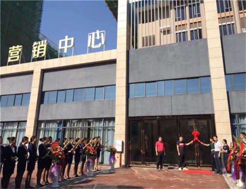 新闻:惠州卓洲悦园开盘价居然是这个价?实时新消息