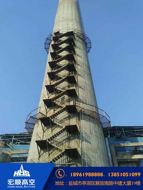 海南海口烟囱障碍灯安装怎么样√