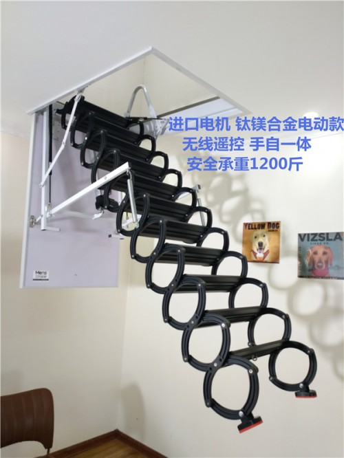 永平县电动伸缩楼梯厂家