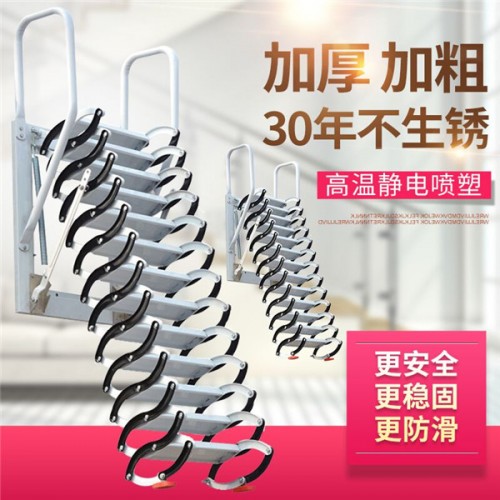 武乡县电动伸缩楼梯厂家