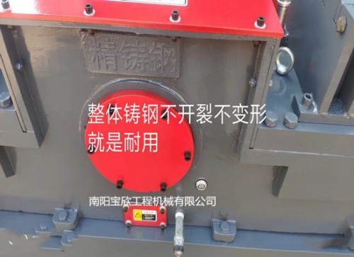 呼伦贝尔废旧钢筋切粒机(河源)厂家工艺