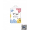 peggie纸尿裤_佩吉拉拉裤微商(图)-peggie纸尿片