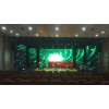 新闻:舞台led背景屏价格舞台led彩色显示屏_郑州天彩电子