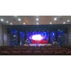 舞台led显示屏哪家好大型会议室led显示屏_郑州天彩电子(