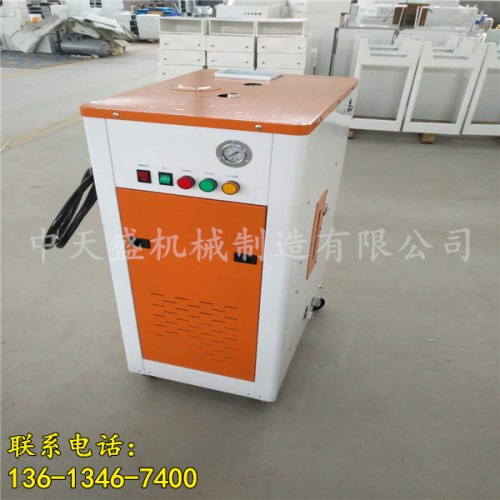 新闻:邵阳市电加热桥梁养护器√多少钱？-happy!