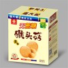 新闻:漯河食品礼盒_手提饼干铁盒(推荐阅读)
