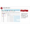 新闻:深圳外贸狼外贸软件有没有用(查看)_深圳外贸狼外贸邮件