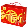 新闻:春节年货礼盒_礼盒食品批发-无糖食品有哪些_河南礼盒装