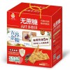 新闻:哪个牌子的无糖食品代理费低_漯河蛋卷礼盒(图)_春节哪