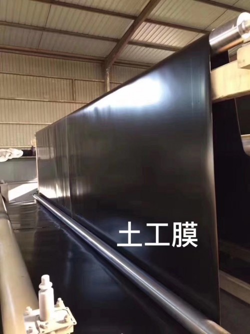 新闻：吉安长丝复合排水网怎样焊接？