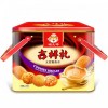 新闻:无糖食品供货商_喜庆礼盒饼干(图)