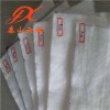 新闻：南阳涤纶长丝土工布厂家销售，质量可靠