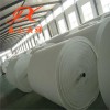 新闻：黑龙江涤纶长丝土工布厂家销售，质量可靠