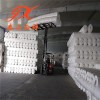新闻：上海长丝土工布厂家销售，质量可靠