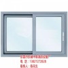 新闻:东莞市防火窗生产厂家138Z7272828最优惠的价格