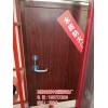 新闻:东莞市钢木质防火门138Z7272828最优惠的价格-