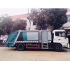 新闻:宜城自卸式垃圾车费用