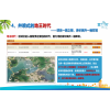 惠州惠东富力湾有啥负面信息?好吗?