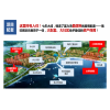 惠州惠东富力湾负面信息在哪些方面?房价降了没?