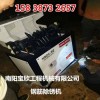 锦州多功能钢筋除锈机（漳平）000现货销售