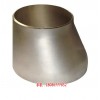 大理异径管(优质商家)-高压异径管报价_隆凯金属加工厂