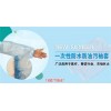新闻:武汉汇发富茂商贸一次性袖套加工在家可以干的手工活(多图