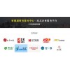 新闻:长沙红星商标注册(在线咨询)_长沙红星代理记账公司(欢