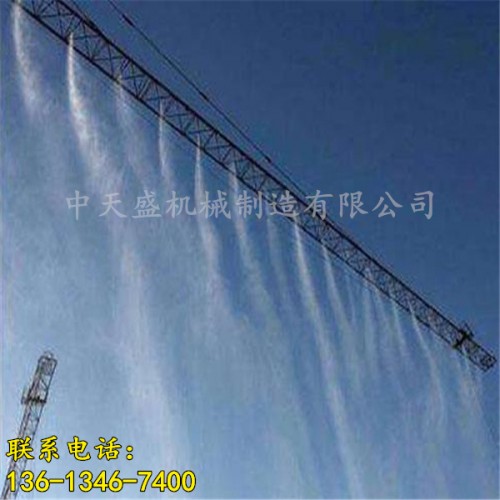 新闻:九江市工地高空塔吊喷淋系统iii生产厂家